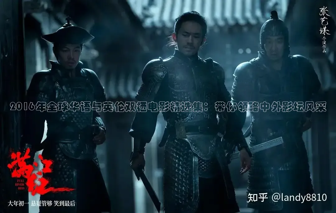 精东影视文化传媒