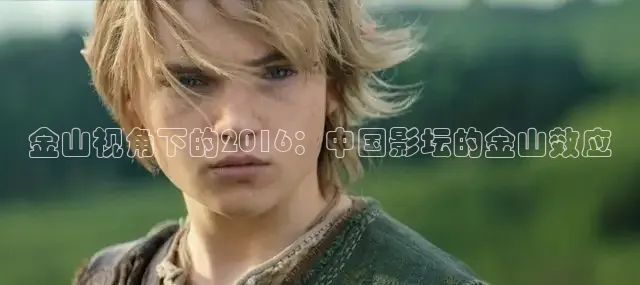 精东影业在线观看