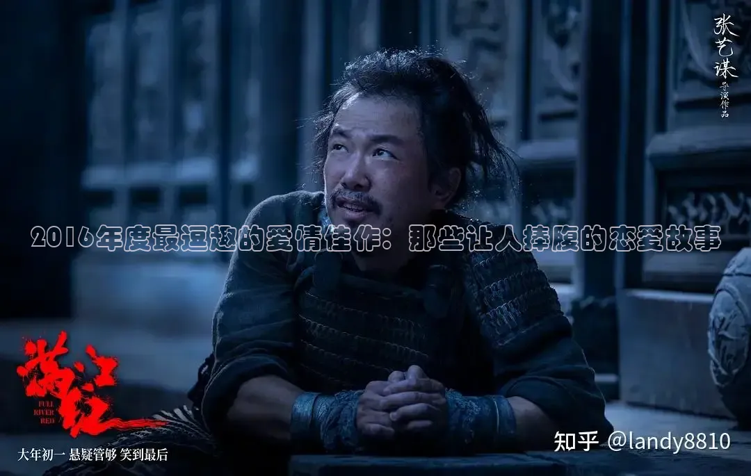 精东影视