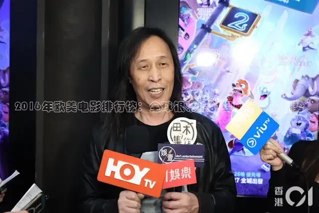 精东影视文化传媒