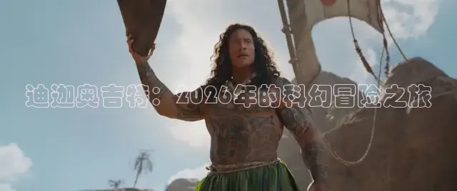《精东影业》免费观看