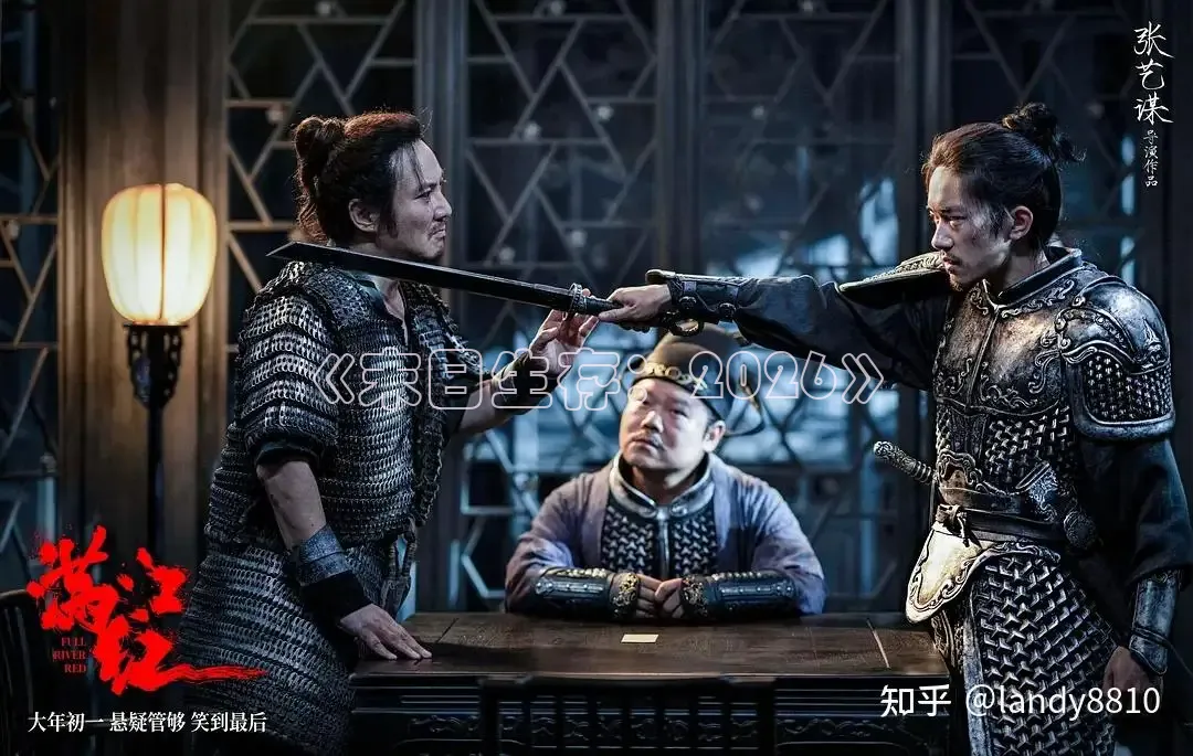 精东影院