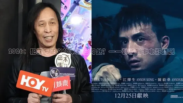 精东影院