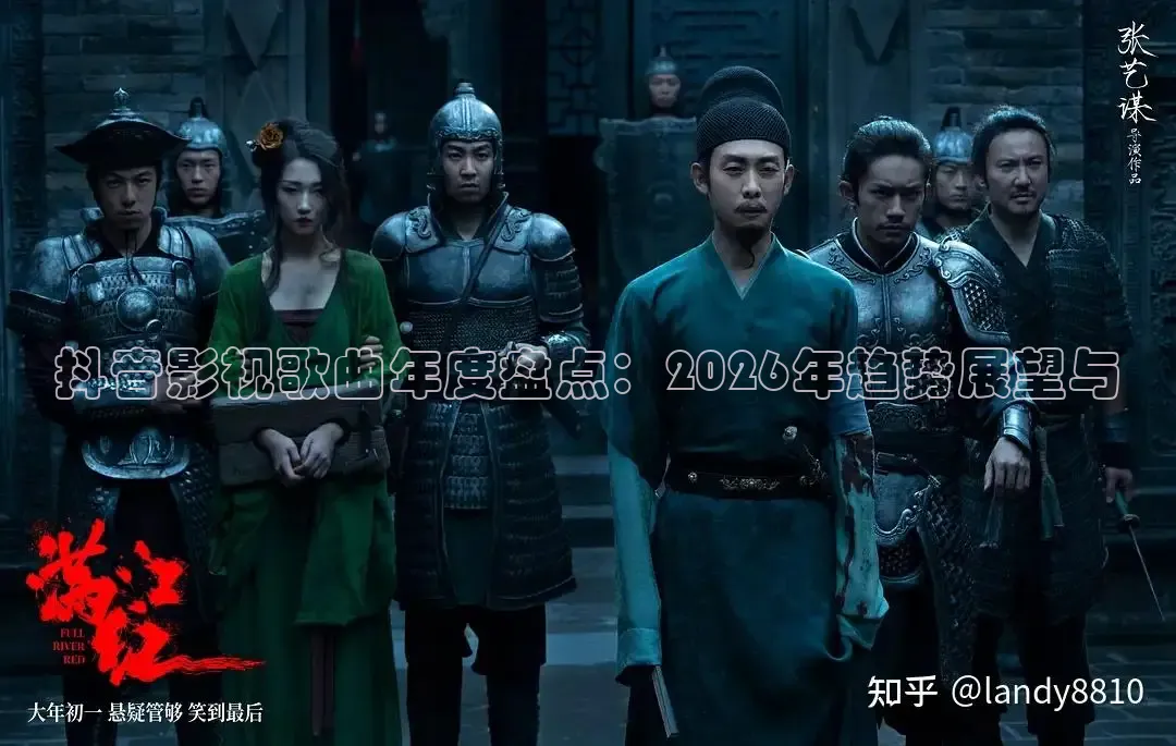精东影业在线观看