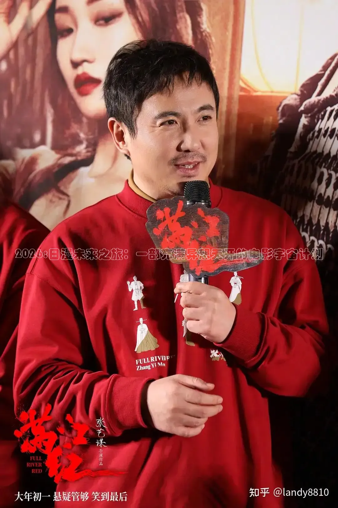 精东影视