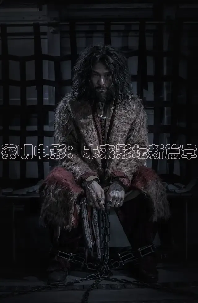 精东影视传媒