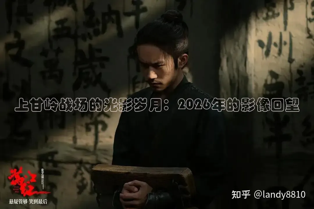 精东影视