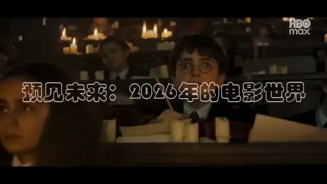 精东影视传媒