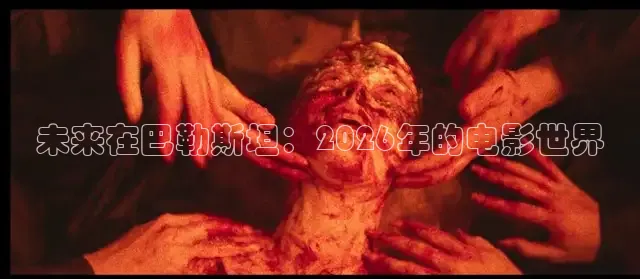 精东影业在线观看