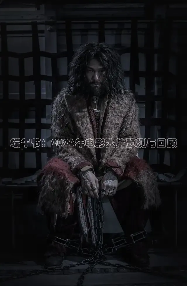 精东影视文化传媒