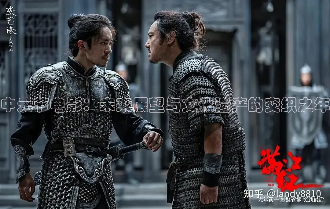 精东影业在线观看